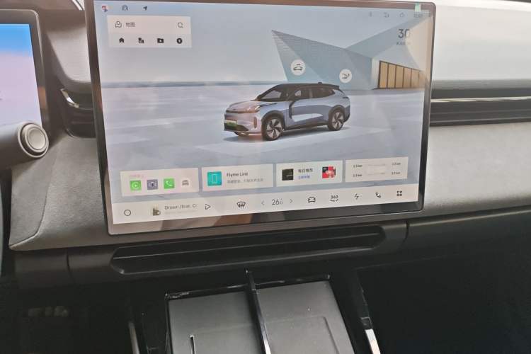 Used Lynk & Co 08 EM-P 2025 245km Ultra-Long Range Halo Audio And AC Panel