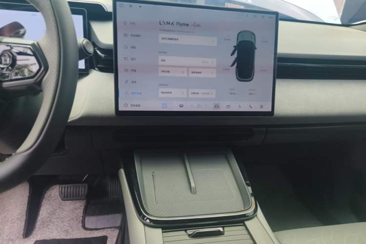 Used Lynk & Co 08 EM-P 2025 245km Ultra-Long Range Halo Audio And AC Panel