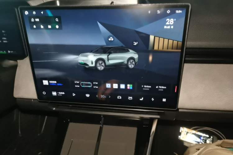 Used Lynk & Co 08 EM-P 2025 245km Ultra-Long Range Halo Audio And AC Panel