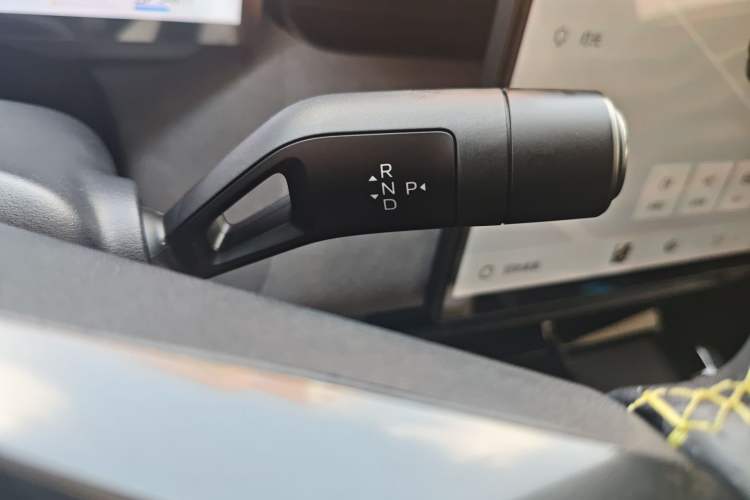 Used Lynk & Co 08 EM-P 2025 245km Ultra-Long Range Halo Gear Lever