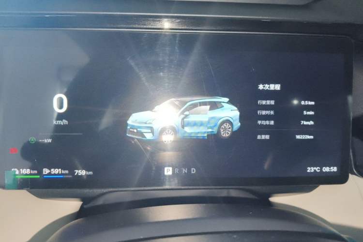 Used Lynk & Co 08 EM-P 2025 220 km All-Wheel-Drive Performance Halo Instrument Cluster