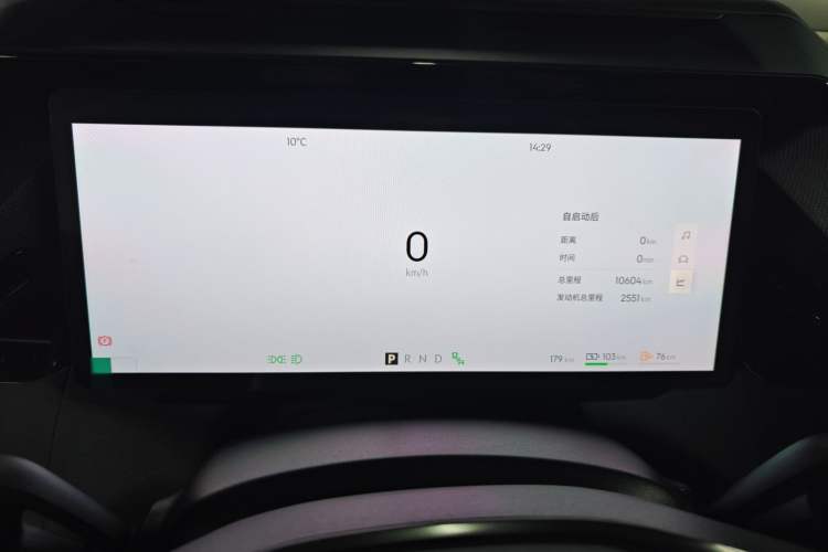 Used Lynk & Co 08 EM-P 2025 245km Ultra-Long Range Halo Instrument Cluster