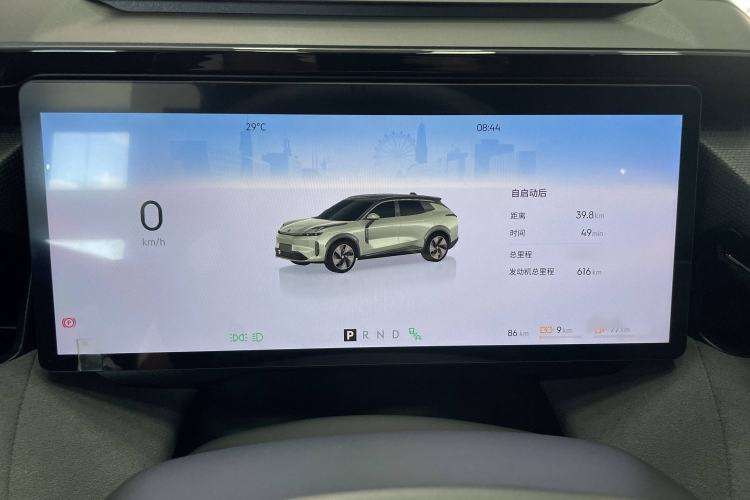Used Lynk & Co 08 EM-P 2025 220 km All-Wheel-Drive Performance Halo Interior 2