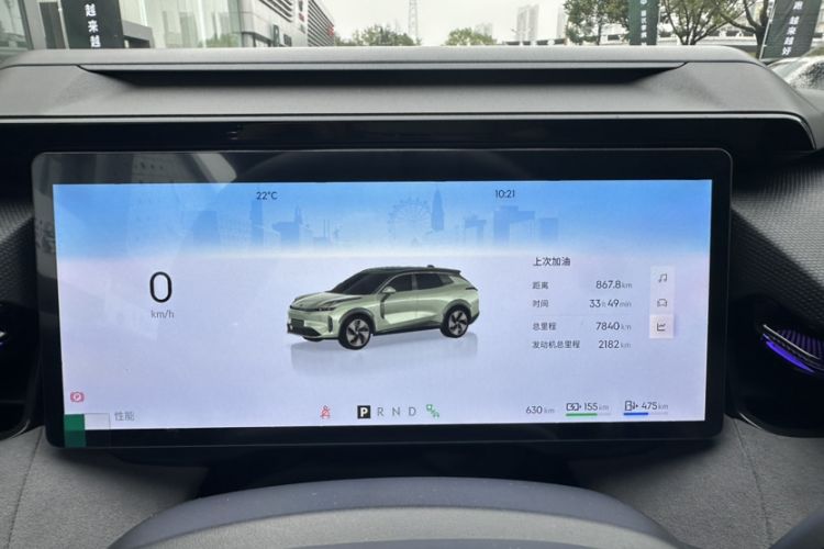 Used Lynk & Co 08 EM-P 2025 220 km All-Wheel-Drive Performance Halo Odometer Close Up