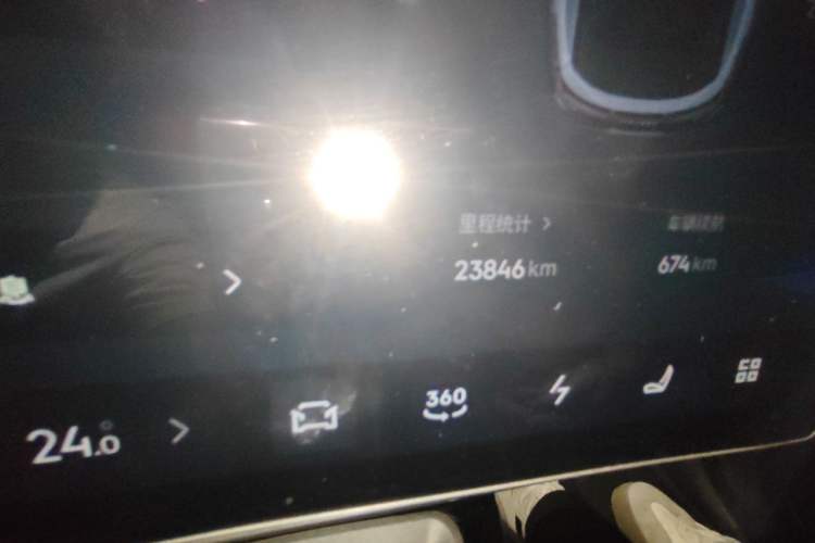 Used Lynk & Co 08 EM-P 2025 120km Long-Range Halo Odometer Close Up