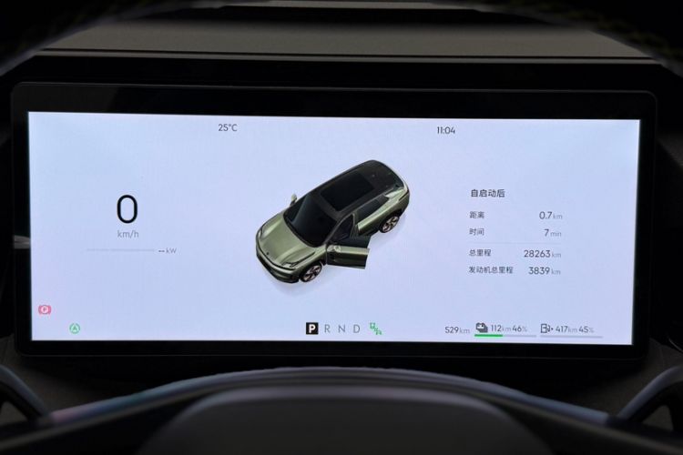 Used Lynk & Co 08 EM-P 2025 245km Ultra-Long Range Halo Odometer Close Up