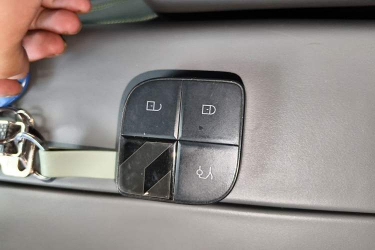 Used Lynk & Co 08 EM-P 2025 120km Long-Range Halo Vehicle Key