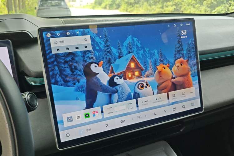 Used Lynk & Co 08 EM-P 2025 120km Long-Range Halo Audio And AC Panel
