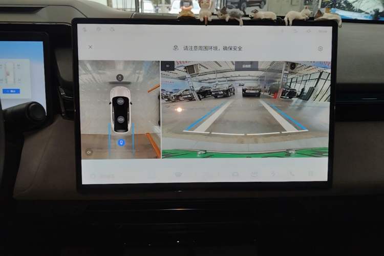 Used Lynk & Co 08 EM-P 2025 120km Long-Range Plus Audio And AC Panel
