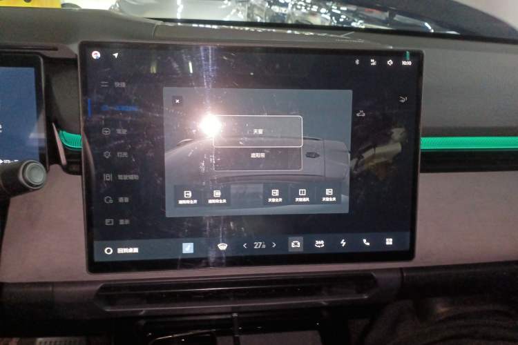 Used Lynk & Co 08 EM-P 2025 120km Long-Range Pro Audio And AC Panel