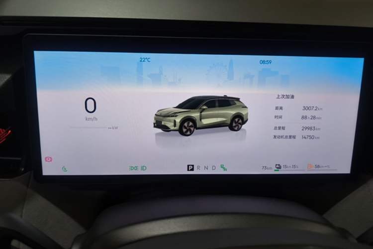 Used Lynk & Co 08 EM-P 2025 120km Long-Range Pro Instrument Cluster