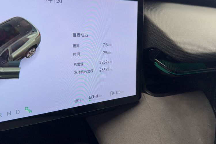 Used Lynk & Co 08 EM-P 2025 120km Long-Range Pro Odometer Close Up