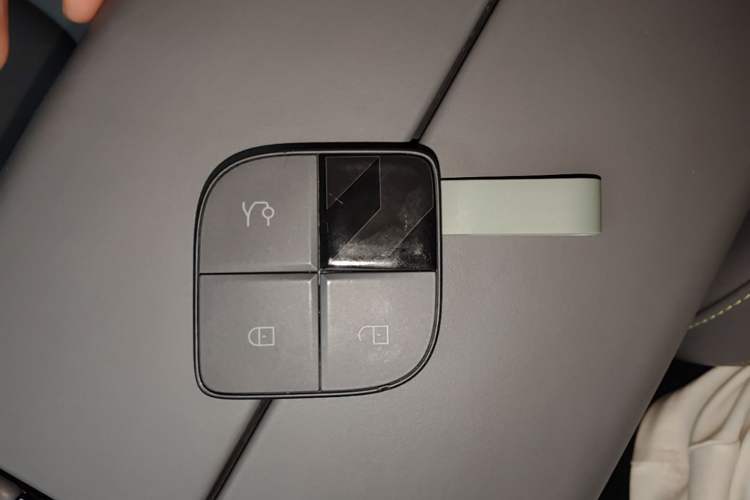 Used Lynk & Co 08 EM-P 2025 120km Long-Range Plus Vehicle Key