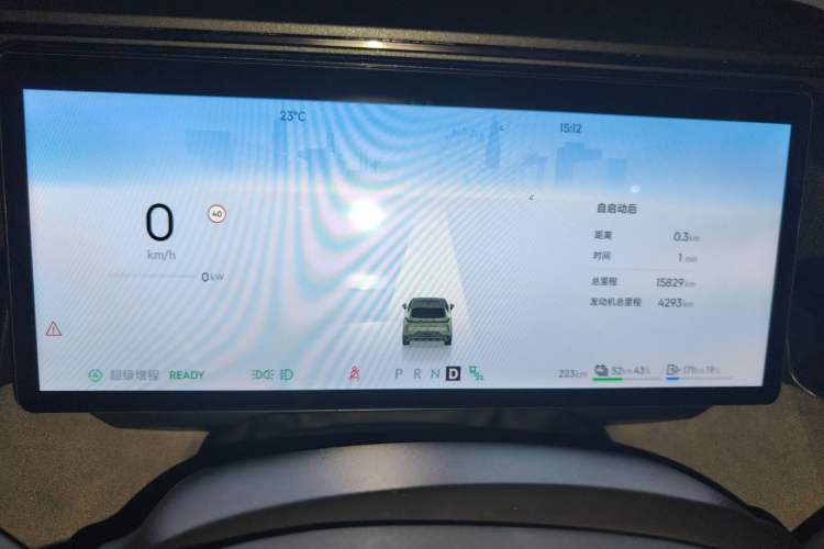 Used Lynk & Co 08 EM-P 2025 120km Long-Range Pro Instrument Cluster