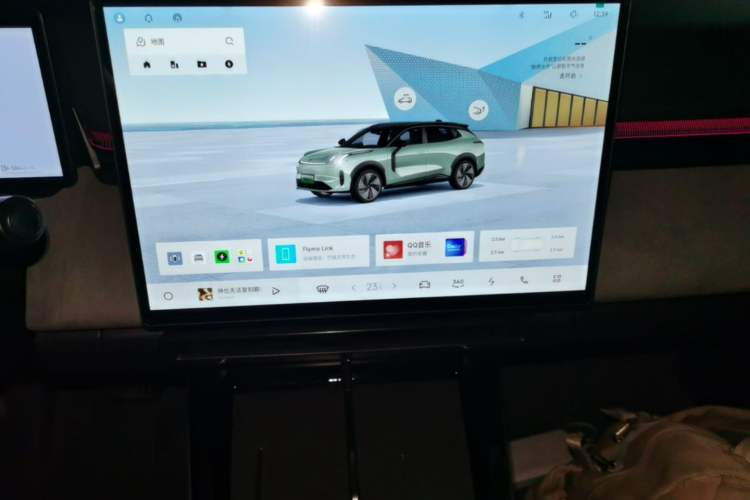 Used Lynk & Co 08 EM-P 2025 120km Long-Range Halo Audio And AC Panel