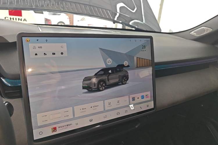 Used Lynk & Co 08 EM-P 2025 120km Long-Range Pro Audio And AC Panel