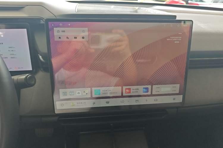 Used Lynk & Co 08 EM-P 2025 245km Ultra-Long Range Halo Audio And AC Panel