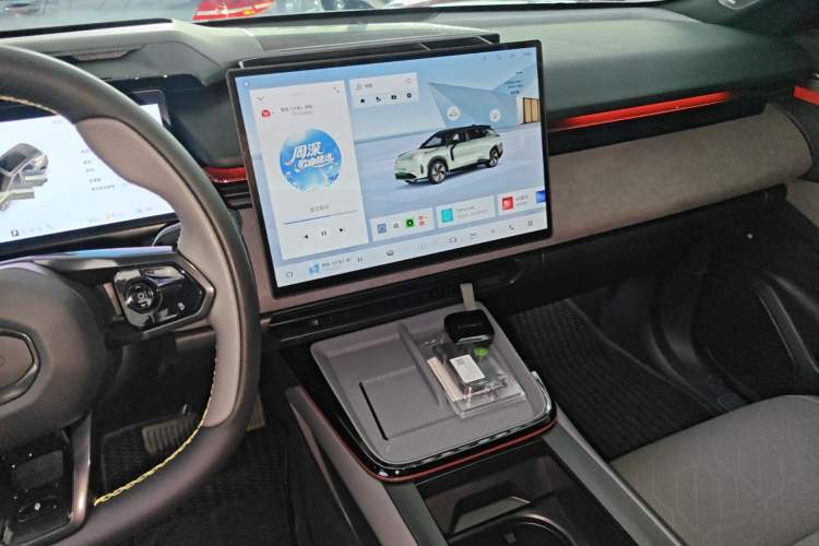 Used Lynk & Co 08 EM-P 2025 120km Long-Range Halo Audio And AC Panel
