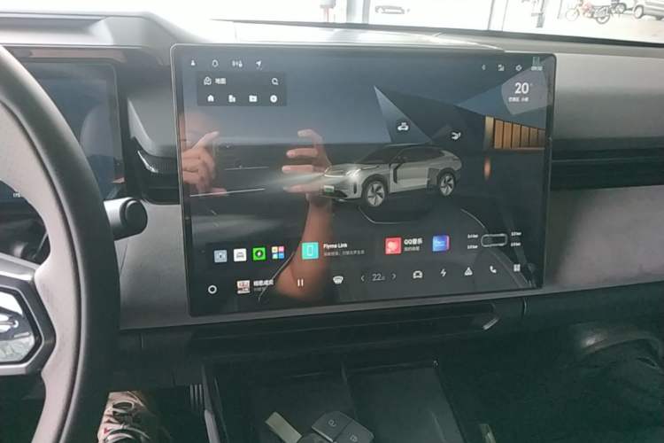 Used Lynk & Co 08 EM-P 2025 120km Long-Range Halo Audio And AC Panel
