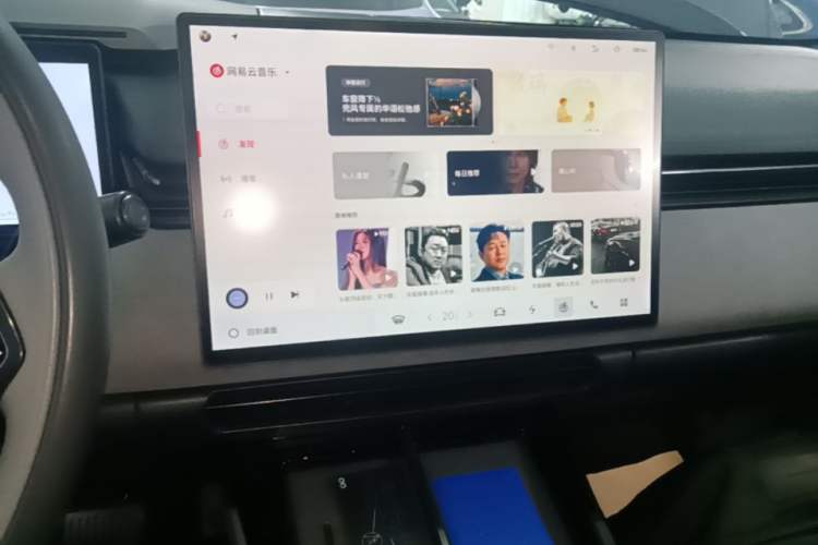 Used Lynk & Co 08 EM-P 2025 120km Long-Range Pro Audio And AC Panel