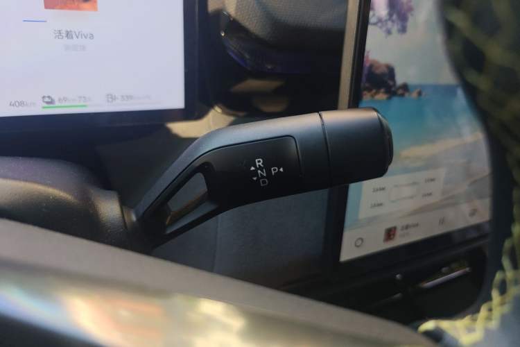Used Lynk & Co 08 EM-P 2025 120km Long-Range Plus Gear Lever