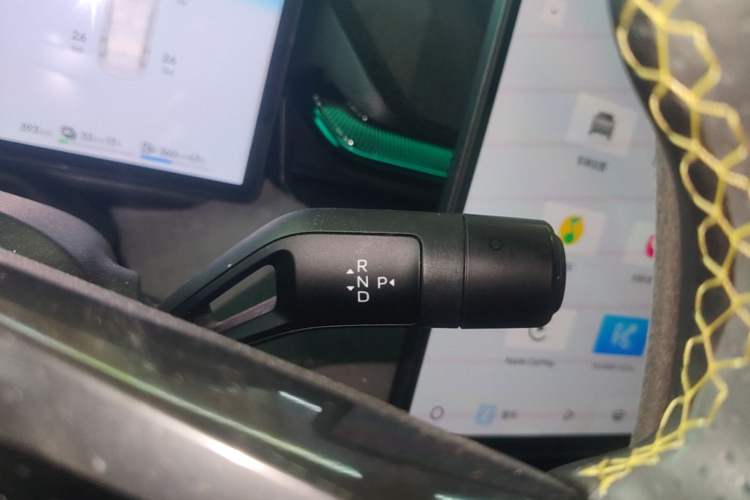 Used Lynk & Co 08 EM-P 2025 245km Ultra-Long Range Halo Gear Lever