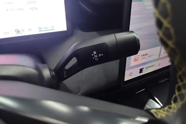 Used Lynk & Co 08 EM-P 2025 120km Long-Range Pro Gear Lever