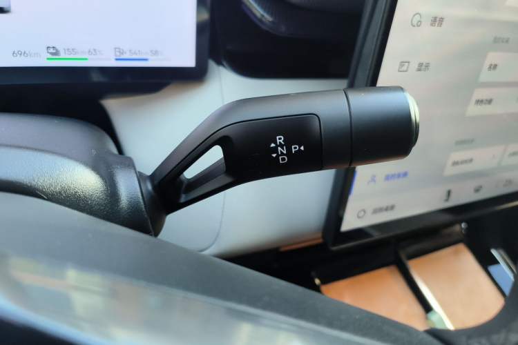 Used Lynk & Co 08 EM-P 2025 245km Ultra-Long Range Halo Gear Lever