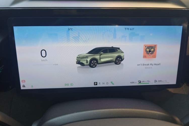 Used Lynk & Co 08 EM-P 2025 120km Long-Range Plus Instrument Cluster