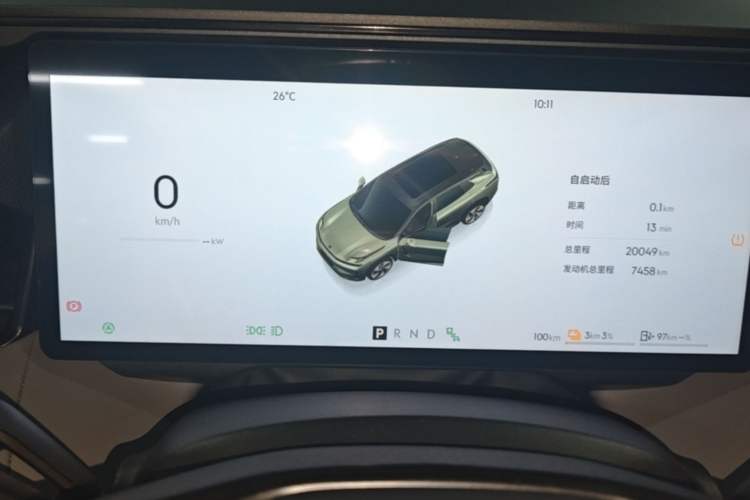 Used Lynk & Co 08 EM-P 2025 120km Long-Range Plus Instrument Cluster