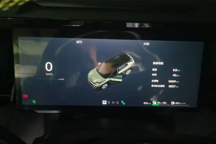 Used Lynk & Co 08 EM-P 2025 120km Long-Range Halo Instrument Cluster