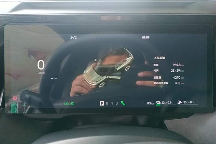 Used Lynk & Co 08 EM-P 2025 120km Long-Range Halo Instrument Cluster