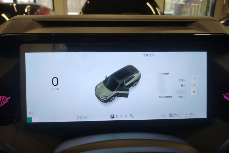Used Lynk & Co 08 EM-P 2025 245km Ultra-Long Range Halo Instrument Cluster
