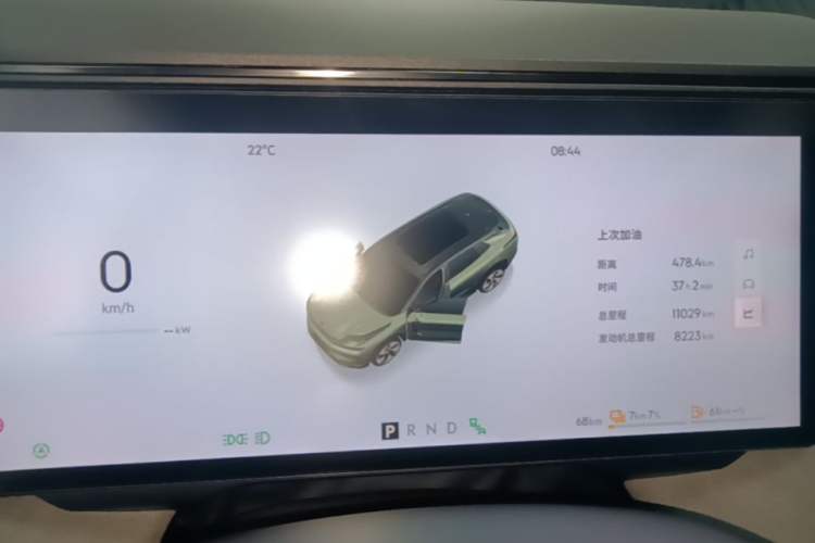Used Lynk & Co 08 EM-P 2025 120km Long-Range Pro Instrument Cluster