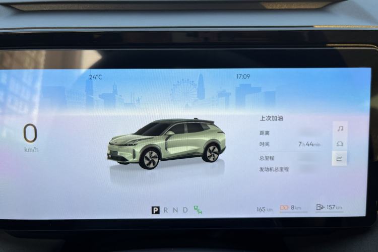 Used Lynk & Co 08 EM-P 2025 245km Ultra-Long Range Halo Interior 4