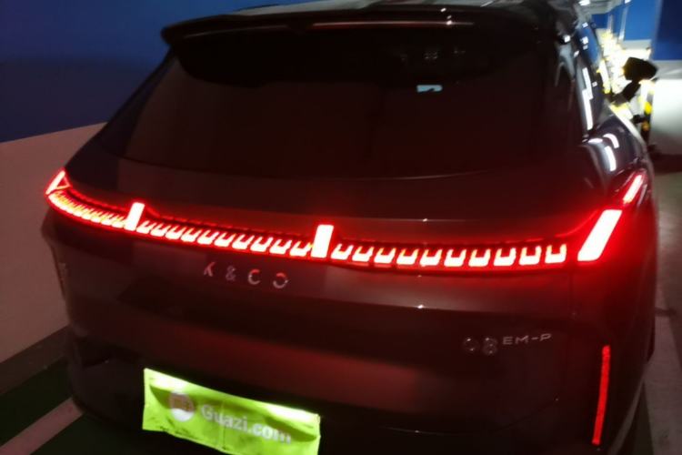 Used Lynk & Co 08 EM-P 2025 120km Long-Range Halo Rear