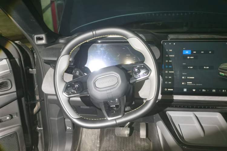 Used Lynk & Co 08 EM-P 2025 120km Long-Range Halo Steering Wheel