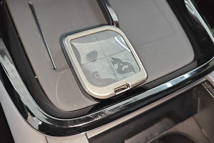 Used Lynk & Co 08 EM-P 2025 120km Long-Range Pro Vehicle Key