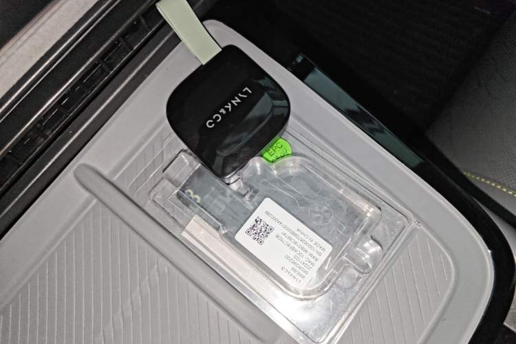 Used Lynk & Co 08 EM-P 2025 120km Long-Range Halo Vehicle Key