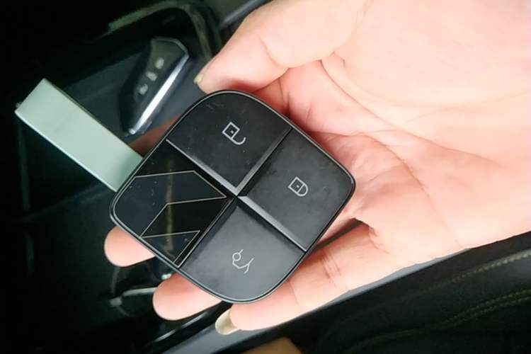 Used Lynk & Co 08 EM-P 2025 120km Long-Range Halo Vehicle Key