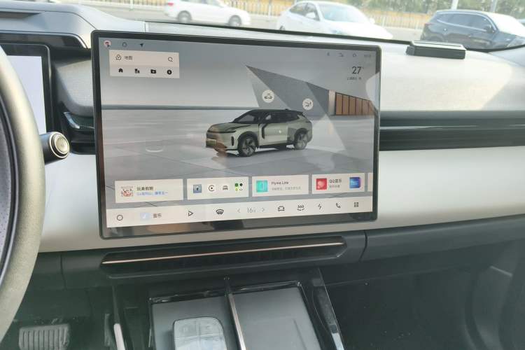 Used Lynk & Co 08 EM-P 2025 245km Ultra-Long Range Halo Audio And AC Panel