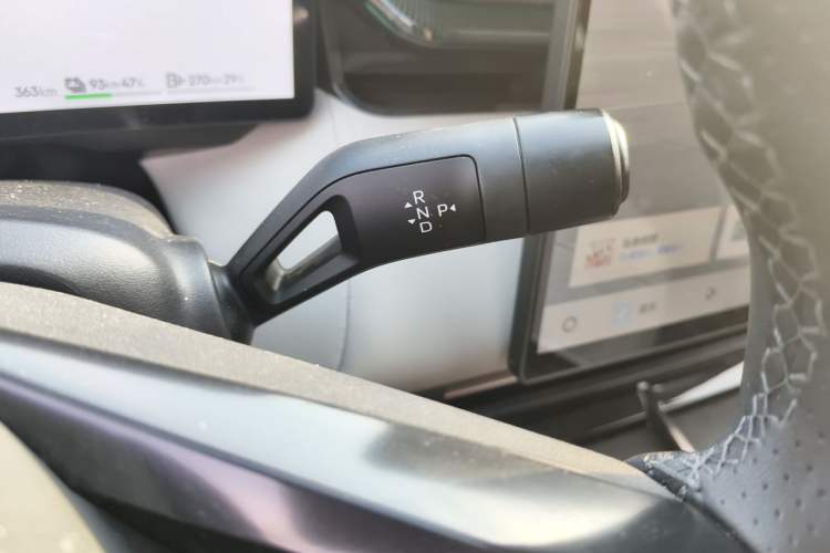 Used Lynk & Co 08 EM-P 2025 245km Ultra-Long Range Halo Gear Lever