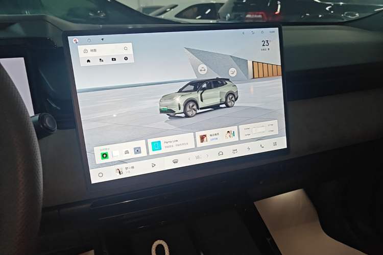 Used Lynk & Co 08 EM-P 2025 120km Long-Range Halo Audio And AC Panel