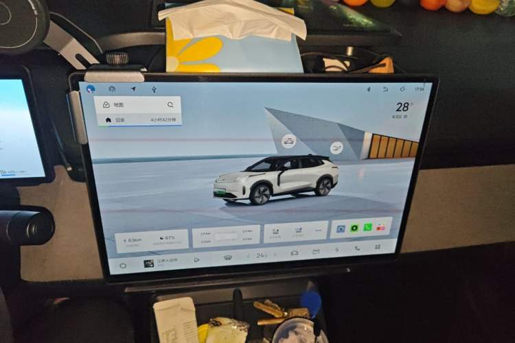 Used Lynk & Co 08 EM-P 2025 120km Long-Range Halo Audio And AC Panel