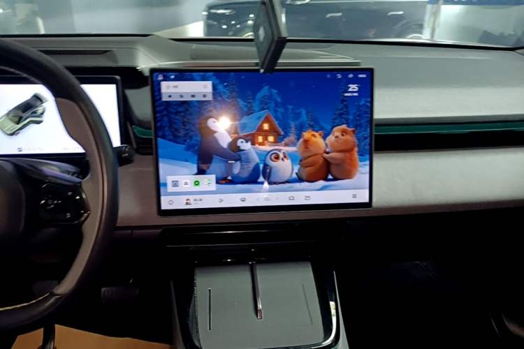Used Lynk & Co 08 EM-P 2025 120km Long-Range Halo Audio And AC Panel