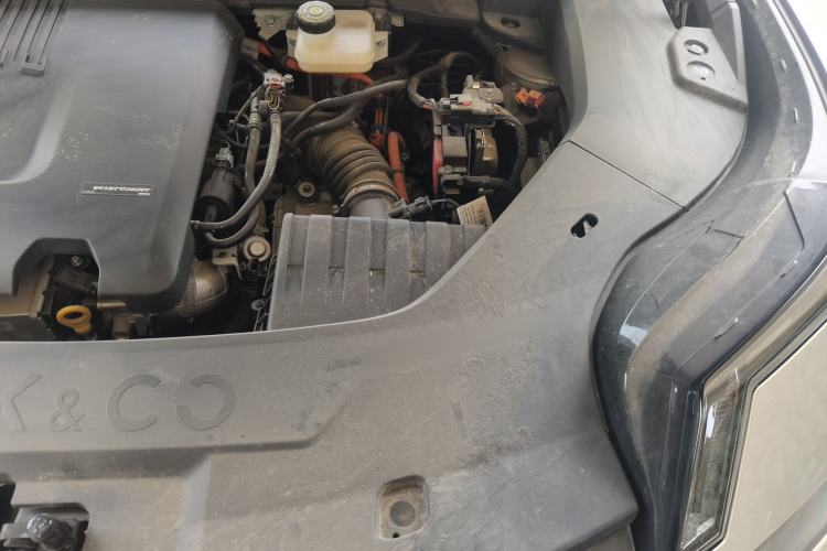 Used Lynk & Co 08 EM-P 2025 120km Long-Range Halo Engine Bay Left