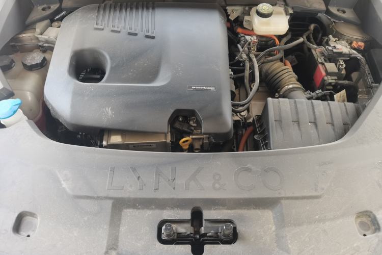 Used Lynk & Co 08 EM-P 2025 120km Long-Range Halo Engine Bay
