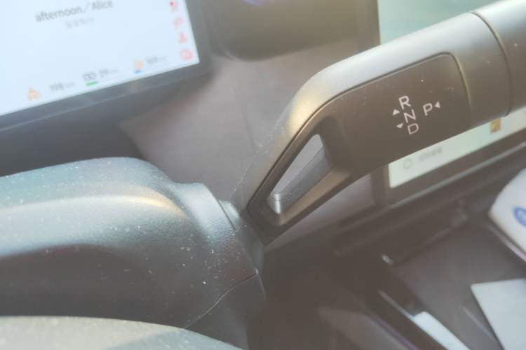 Used Lynk & Co 08 EM-P 2025 120km Long-Range Pro Gear Lever