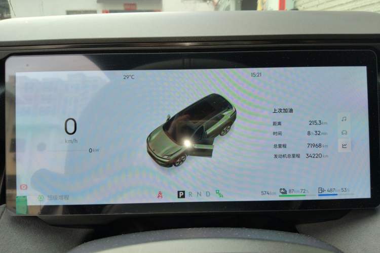 Used Lynk & Co 08 EM-P 2025 120km Long-Range Pro Instrument Cluster