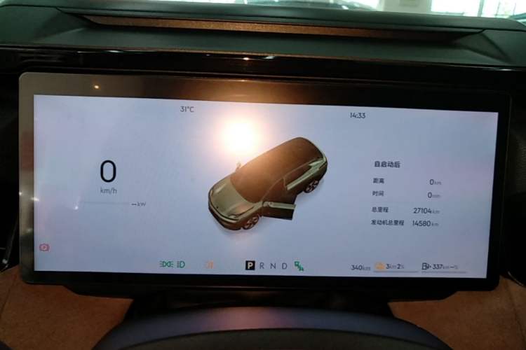 Used Lynk & Co 08 EM-P 2025 120km Long-Range Halo Instrument Cluster